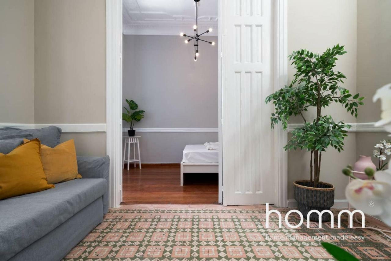 Nemeseos Ground Floor Homm Apartment With Roof Garden And Wading Pool Афины Экстерьер фото