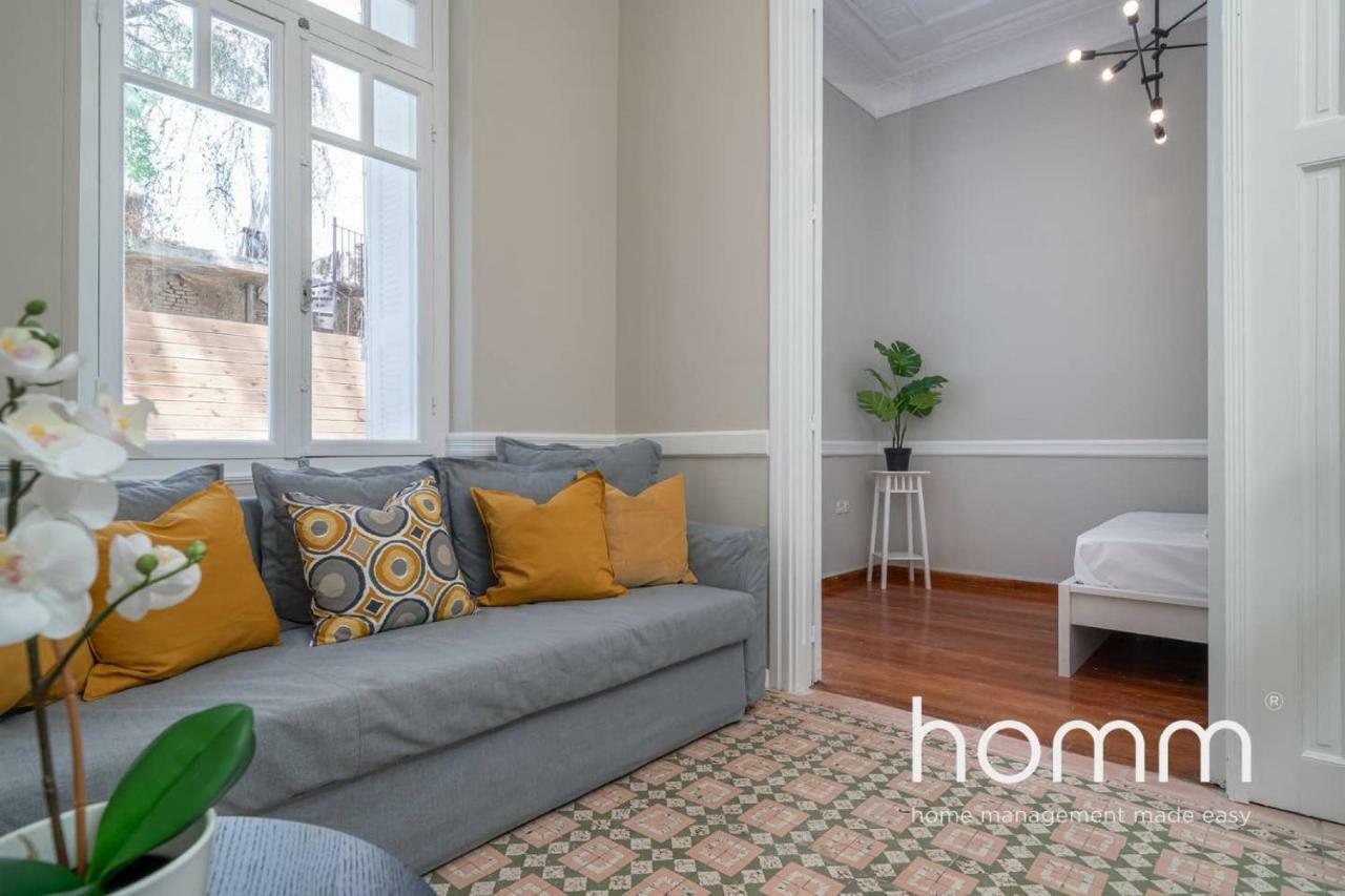 Nemeseos Ground Floor Homm Apartment With Roof Garden And Wading Pool Афины Экстерьер фото